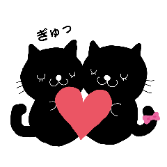 [LINEスタンプ] チィチャン