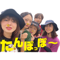 [LINEスタンプ] たんぽっぽ〜