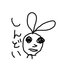 [LINEスタンプ] ちかうさぎ(まーひー)