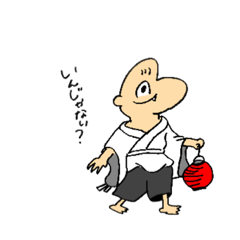 [LINEスタンプ] ゆるゆるい妖怪ちゃんたち