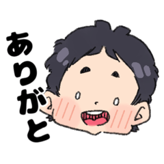 [LINEスタンプ] 男子1