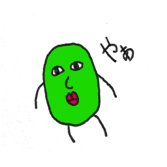 [LINEスタンプ] ミス・マーメ1
