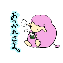 [LINEスタンプ] めえめえ日和