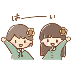 [LINEスタンプ] 手描き女の子《ひまわり》