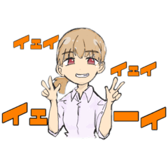 [LINEスタンプ] 物理物語9.8(作者一同)