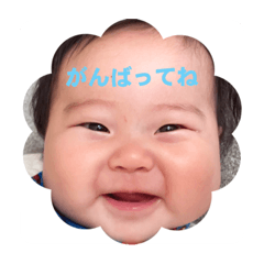 [LINEスタンプ] Rii❁Ichi❁Ou