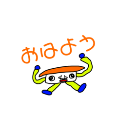 [LINEスタンプ] みんないきてる