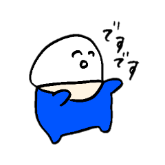 [LINEスタンプ] ロンパース野郎