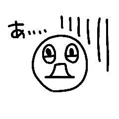 [LINEスタンプ] 棒人間はる