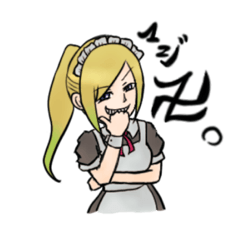 [LINEスタンプ] ヤンキーメイドちゃんの日常