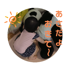 [LINEスタンプ] のどかのスタンプ✨4
