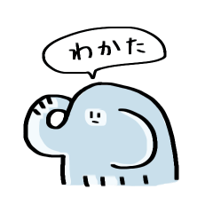 [LINEスタンプ] 顔面集中ちゃん