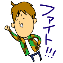 [LINEスタンプ] ふかさん2