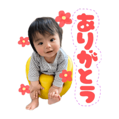[LINEスタンプ] Siblings sticker！