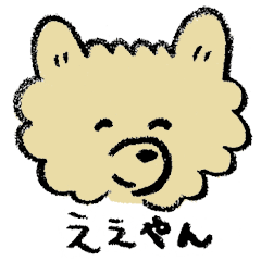 [LINEスタンプ] ちーずさんの日常