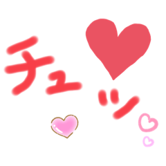 [LINEスタンプ] yasu Legend