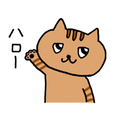 [LINEスタンプ] デイジーチェーンの仲間たち