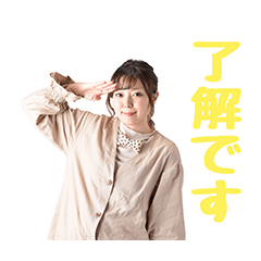 [LINEスタンプ] シュリタンプ
