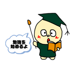 [LINEスタンプ] ここまる、会話に使えるスタンプ