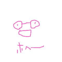 [LINEスタンプ] seejtsvs7