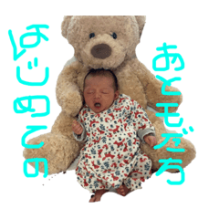 [LINEスタンプ] かんちゃんとゆかいななかまたち