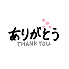 [LINEスタンプ] シンプルスタンプだよ〜