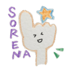 [LINEスタンプ] わたしのゆるい日常