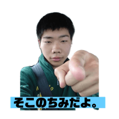 [LINEスタンプ] ヒロックの日常スタンプ
