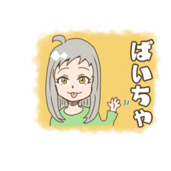 [LINEスタンプ] オン眉彼女のスタンプ