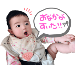 [LINEスタンプ] ういまるすたんぷ