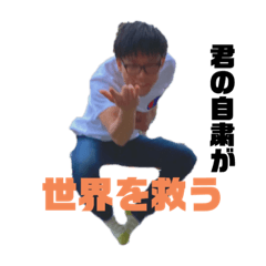 [LINEスタンプ] 外出たくなるやつスタンプ
