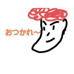 [LINEスタンプ] ガイシーズインフィニティ