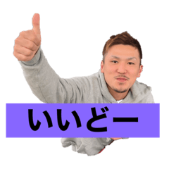 [LINEスタンプ] べるちゃんスタンプ！