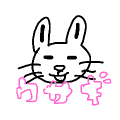 [LINEスタンプ] どうぶつイラスト              (￣ε￣)