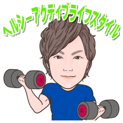 [LINEスタンプ] ウェルネスコーチ倉島達哉