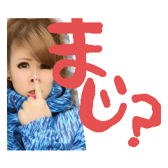 [LINEスタンプ] ゆるーいみや2。