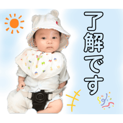 [LINEスタンプ] 瀬凪さん⑴