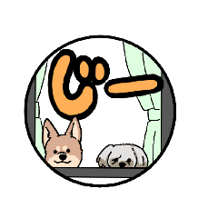 [LINEスタンプ] こたちゃんとぎんちゃん