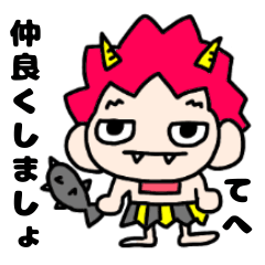 [LINEスタンプ] ぐりおのにちじょう_4