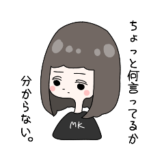 [LINEスタンプ] 星谷_all