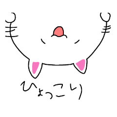 [LINEスタンプ] オリジナルにゃんこスタンプ5