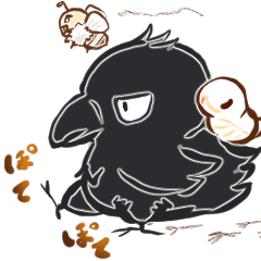 [LINEスタンプ] へびとカラスとミツバチ