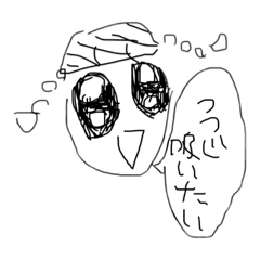 [LINEスタンプ] ギリギリ使えそうで使えない1