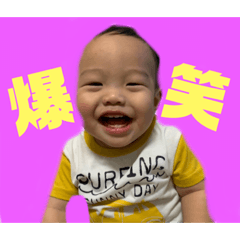 [LINEスタンプ] そーまvo.1