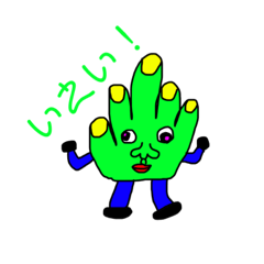 [LINEスタンプ] みんないきてる2