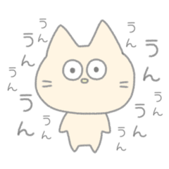 [LINEスタンプ] 何とも言えない気持ちになるスタンプ