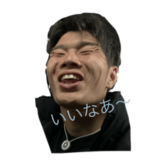 [LINEスタンプ] これが太田