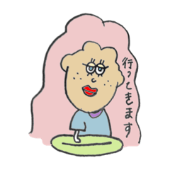 [LINEスタンプ] ラブリーちゃんも