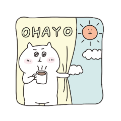 [LINEスタンプ] もちもちねことふわふわねこ