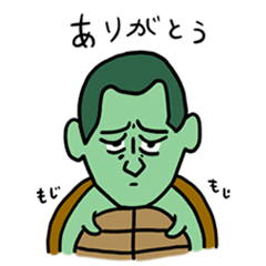 [LINEスタンプ] めんちっち1